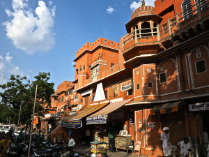 IMG_0300